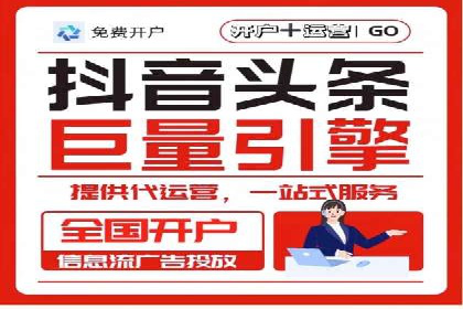 竞价广告推广成功案例：看这家公司如何玩转竞价市场