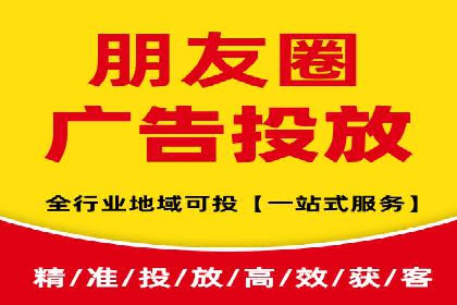 百度广告推广案例：如何实现精准营销
