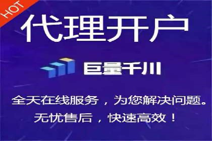 微信信息流广告投放实战解析
